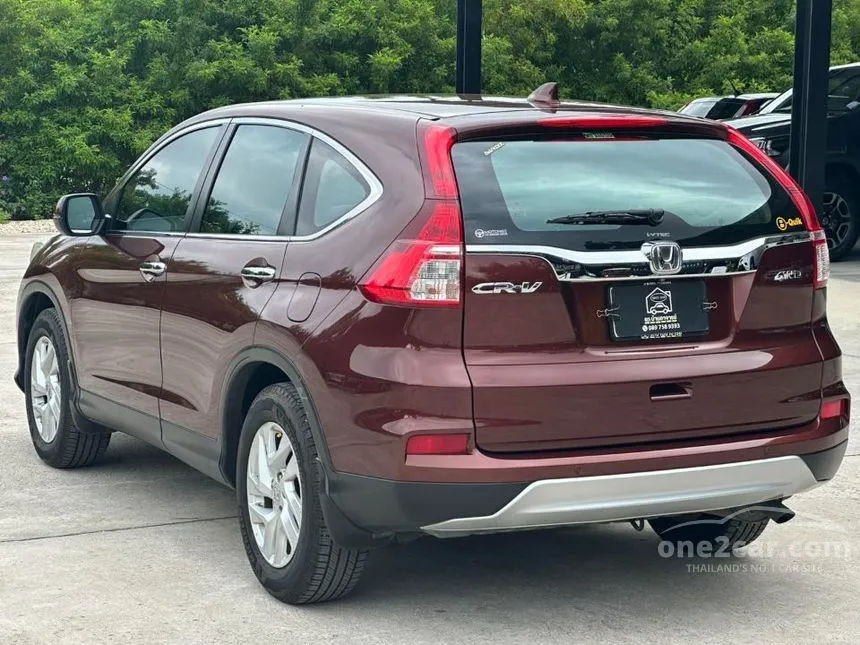 2015 Honda CR-V E SUV