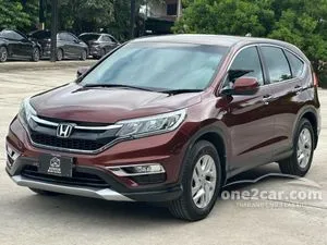 2015 Honda CR-V 2.0 E SUV