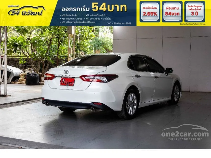 2022 Toyota CAMRY Sport Sedan