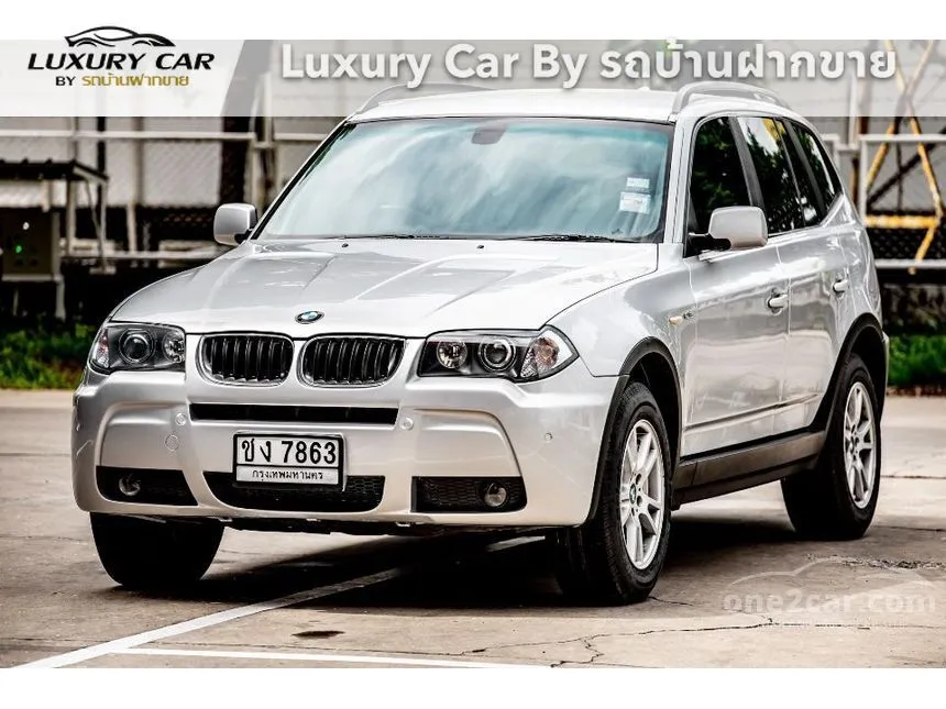2006 BMW X3 xDrive25i SUV