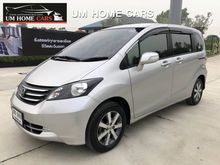 2012 Honda Freed 1.5 (ปี 08-16) E Wagon AT