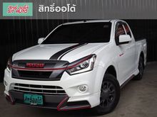 2019 Isuzu D-Max 1.9 SPACE CAB (ปี 11-17) X-Series Speed Pickup MT