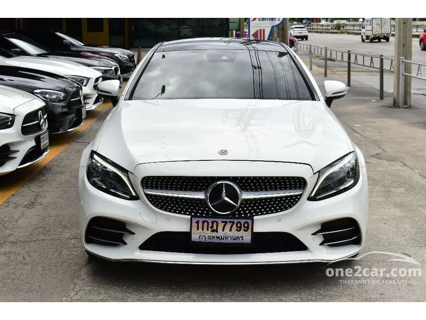 2019 Mercedes-Benz C200 AMG Dynamic Coupe