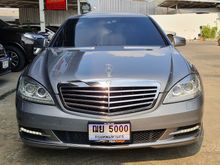 2012 Mercedes-Benz S350 CDI 3.0 W221 (ปี 06-14) Sedan