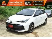 2023 Toyota YARIS 1.2 (ปี 17-25) Smart Hatchback