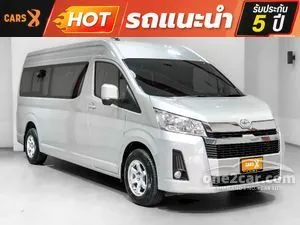 2020 Toyota Commuter 2.8 Van
