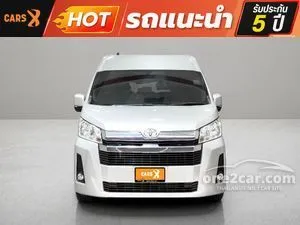 2020 Toyota Commuter 2.8 Van
