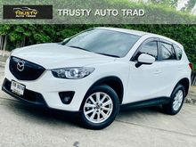 2014 Mazda CX-5 2.0 (ปี 13-16) S SUV AT