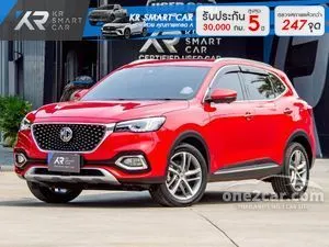 2021 MG HS 1.5 X SUV