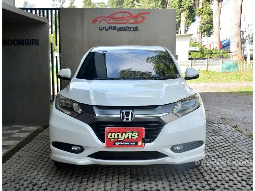2015 Honda HR-V E SUV