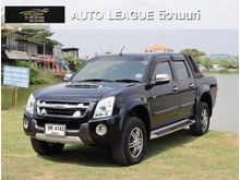 2010 Isuzu D-Max 3.0 CAB-4 (ปี 07-11) LS Super Platinum Pickup AT