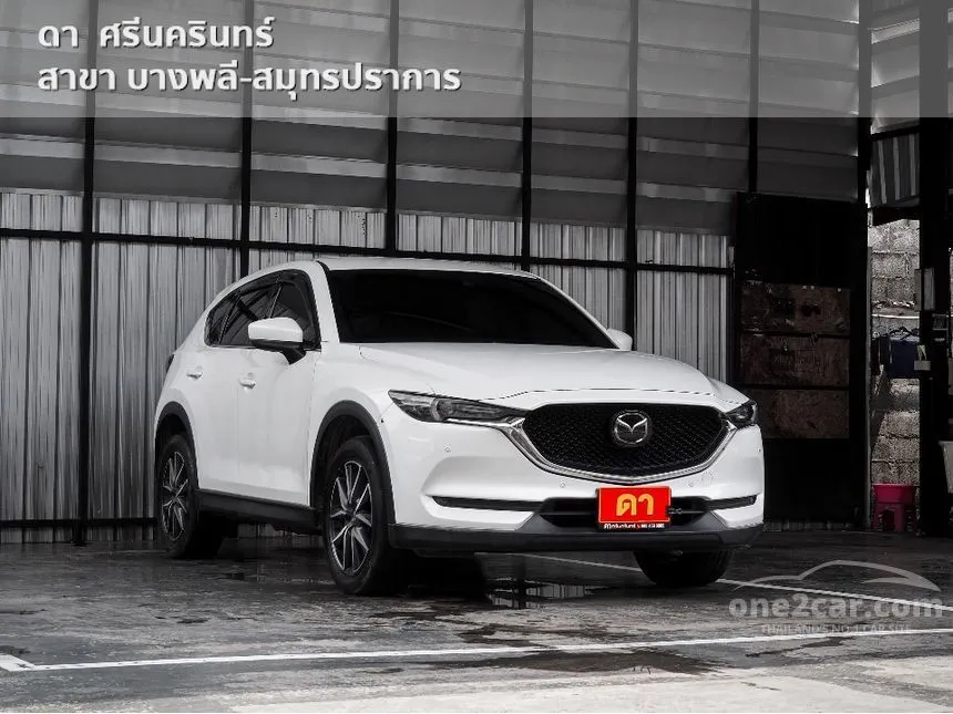 2018 Mazda CX-5 SP SUV