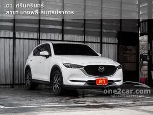 2018 Mazda CX-5 2.0 SP SUV