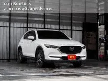 2018 Mazda CX-5 2.0 (ปี 17-25) SP SUV