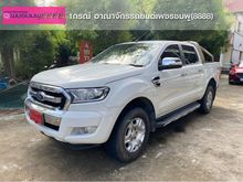 2016 Ford Ranger 3.2 DOUBLE CAB (ปี 15-18) XLT 4WD Pickup