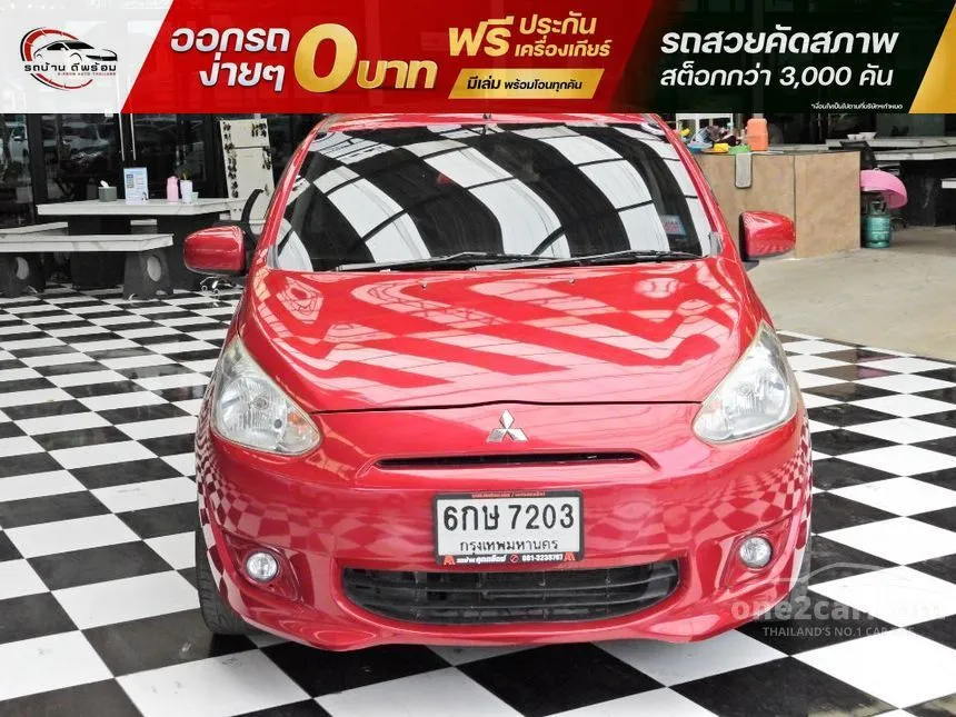 2014 Mitsubishi MIRAGE GLX Hatchback