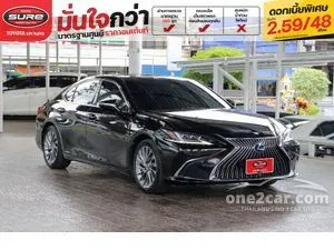 2021 Lexus ES300h 2.5 Grand Luxury Sedan