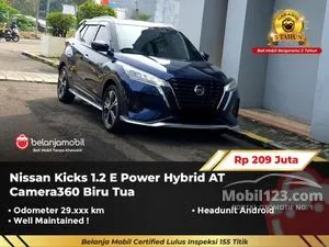 2021 Nissan Kicks 1.2 e-POWER SUV