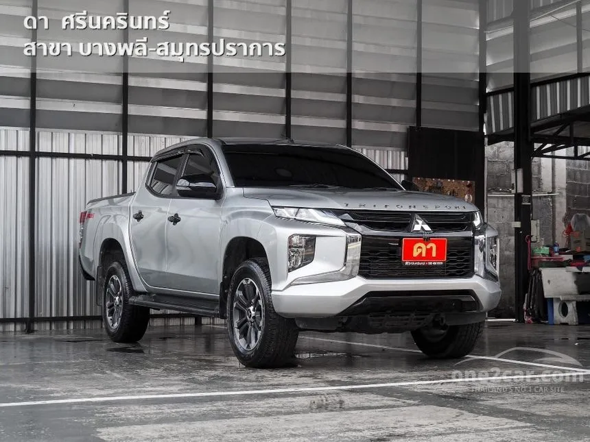 2022 Mitsubishi Triton GLS Plus Pickup