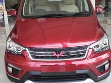 BELI WULING CONFERO di sini saja