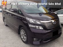 Toyota Vellfire 2.4 $$ EARLY BIRD MERDEKA OFFER $$ Z PLATINUM **HOME THEATER ** 12 SPEAKER SURROUND SOUND SYSTEM ** IDEAL FAMILY CAR **