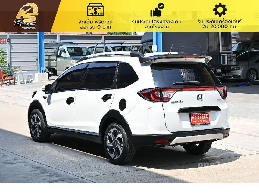 2016 Honda BR-V SV SUV