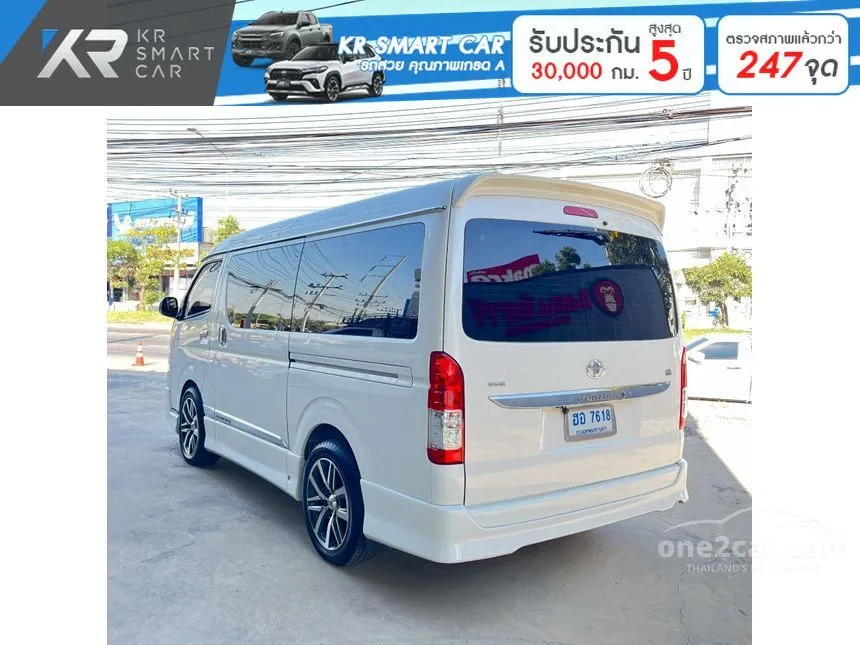2018 Toyota VENTURY V Van