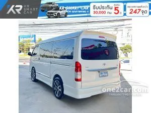 2018 Toyota VENTURY 3.0 V Van