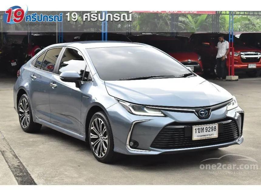 2021 Toyota Corolla Altis Hybrid Premium Safety Sedan