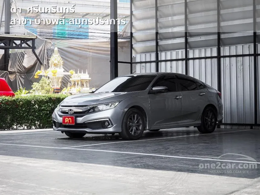 2021 Honda Civic EL i-VTEC Sedan
