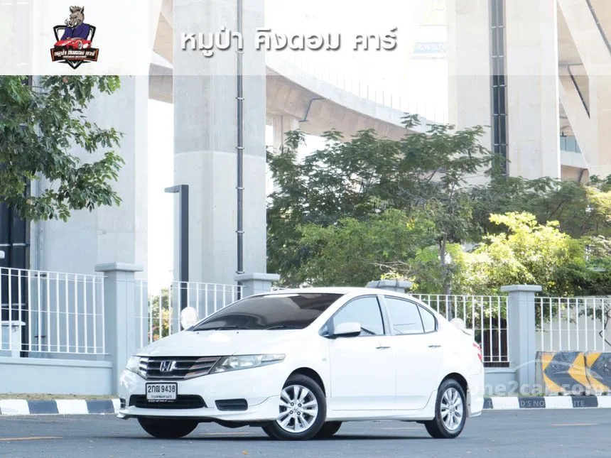 2013 Honda City V CNG Sedan