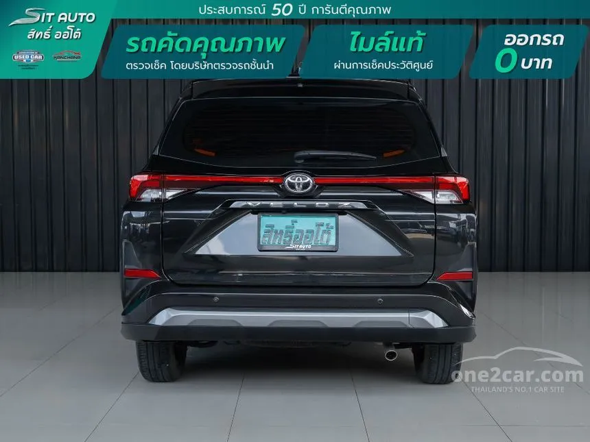 2023 Toyota Veloz Smart Wagon