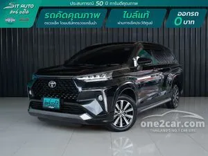 2023 Toyota Veloz 1.5 Smart Wagon