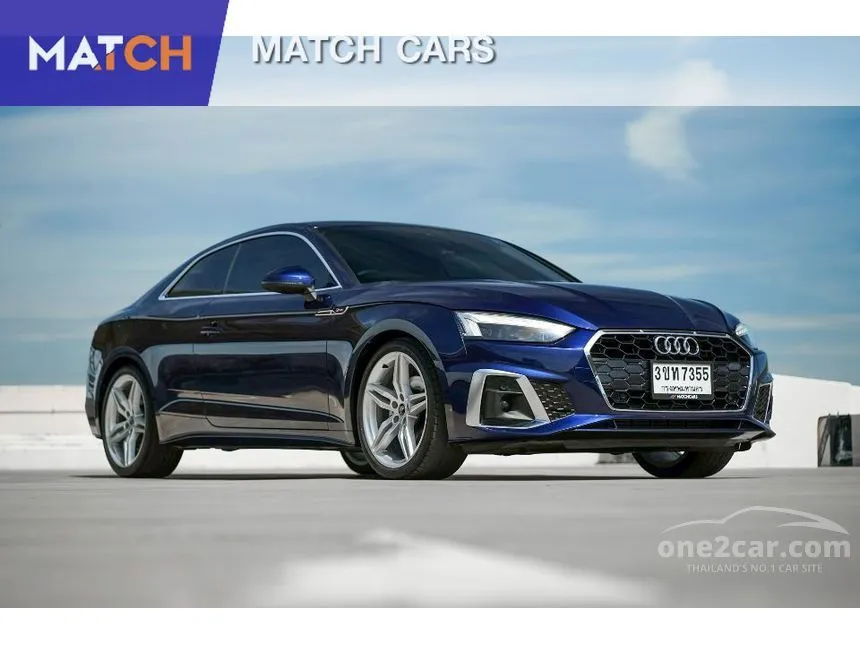 2022 Audi A5 40 TFSI S line Coupe