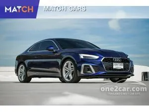 2022 Audi A5 2.0 40 TFSI S line Coupe