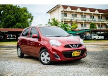 2020 Nissan March 1.2 (ปี 10-16) E Hatchback
