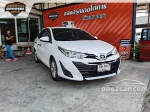 2018 Toyota Yaris Ativ 1.2 E Sedan