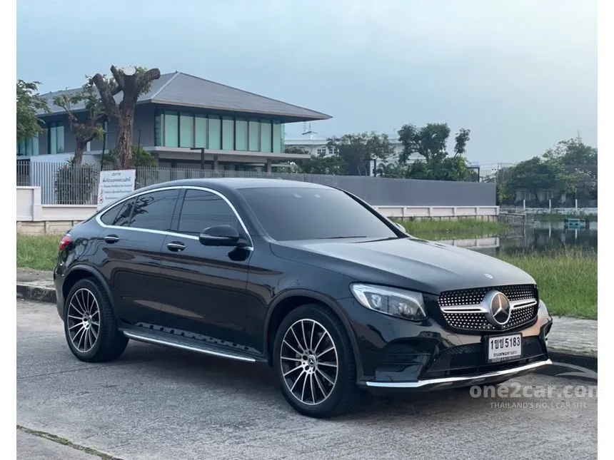 2018 Mercedes-Benz GLC250 4MATIC AMG Plus Coupe