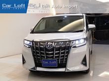2021 Toyota Alphard 2.5 HV Van