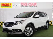 2014 Honda CR-V 2.0 (ปี 12-16) E SUV AT