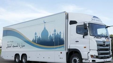 Truk Masjid Akan Hadir di Olimpiade Tokyo 2020