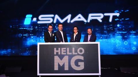 ทำความรู้จัก “ระบบเชื่อมต่ออัจฉริยะ i-SMART” ของ เอ็มจี ที่เหนือกว่าแค่การเชื่อมต่อ