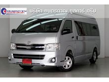 2014 Toyota Hiace 2.5 COMMUTER (ปี 05-16) D4D Van MT