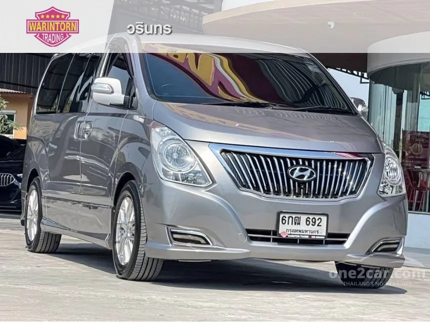 2017 Hyundai Grand Starex VIP Wagon