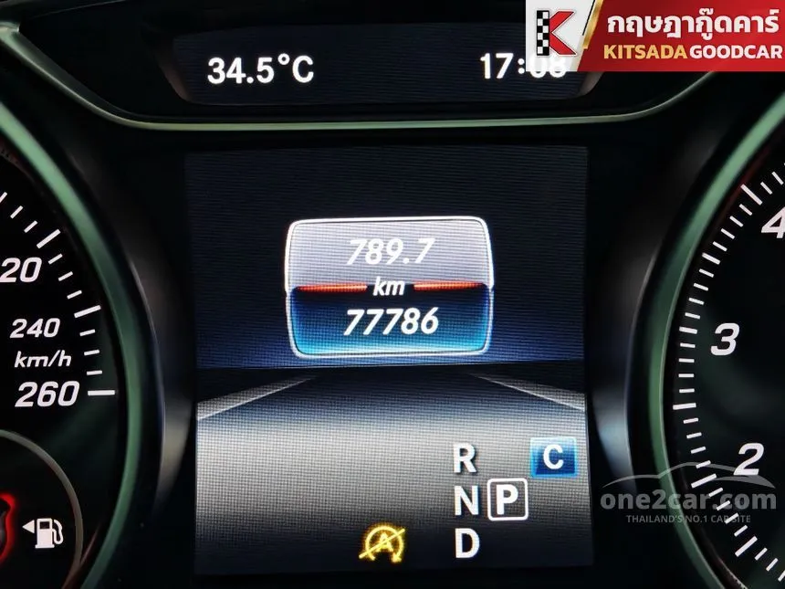 2019 Mercedes-Benz CLA250 AMG Dynamic Sedan