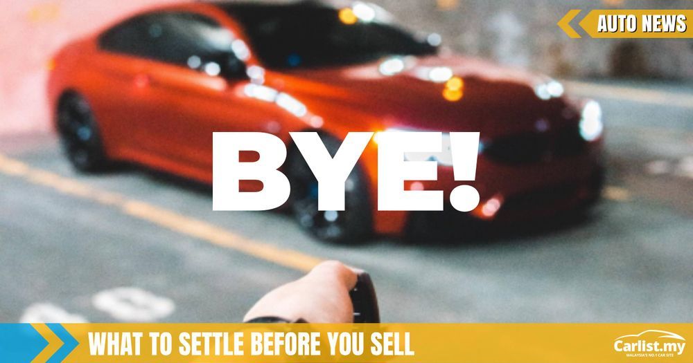 What to do after best sale you sell your car