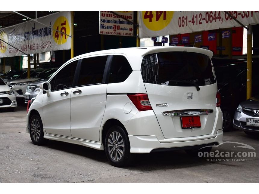 Honda freed 2015