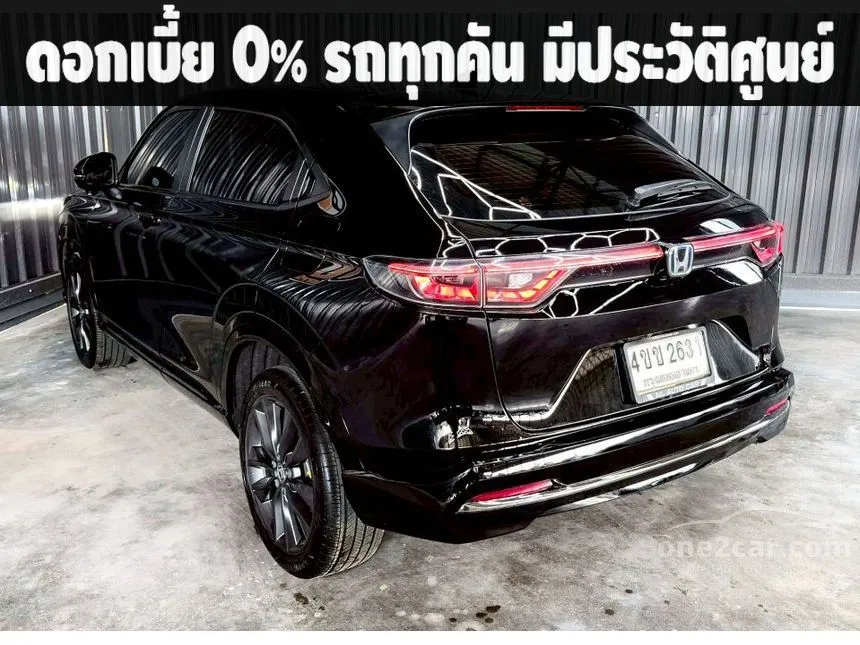 2023 Honda HR-V e:HEV RS SUV