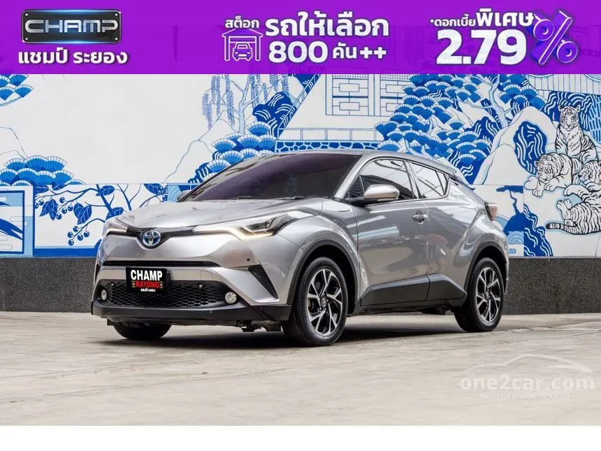 2019 Toyota C-HR HV Mid SUV