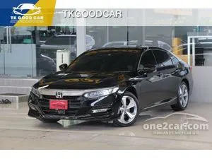 2021 Honda ACCORD 2.0 Hybrid TECH Sedan